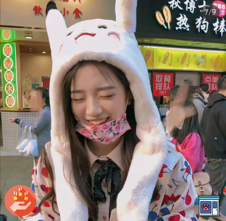 阿诚